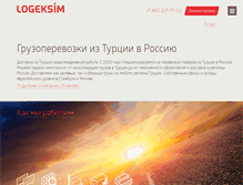 Tablet Screenshot of logeksim.ru